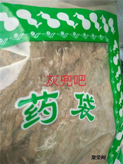 灰兜巴的功效与作用,灰盔巴的功效与作用